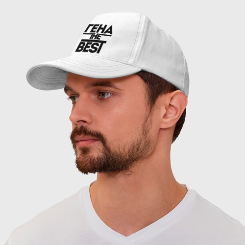 people_10_caps_front_white_500.jpg